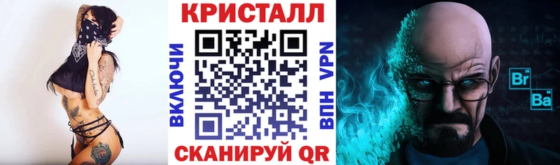 АМФЕТАМИН 98%  Монино 