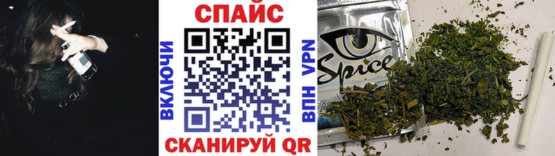 ОМГ ОМГ ссылка  Монино  Бутират 99% 