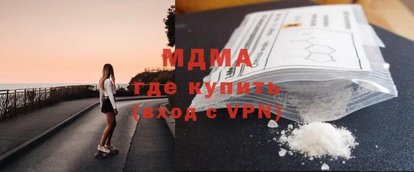 a pvp Абинск