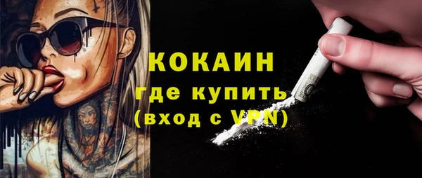 a pvp Абинск