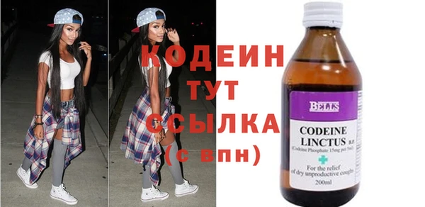 a pvp Абинск