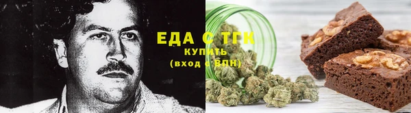 a pvp Абинск