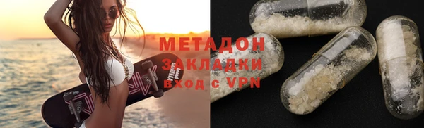 a pvp Абинск