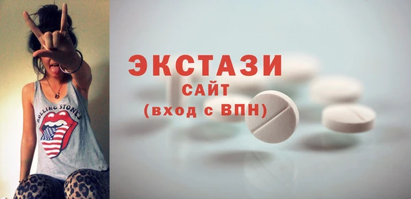 a pvp Абинск
