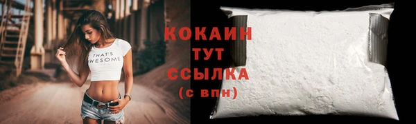 a pvp Абинск