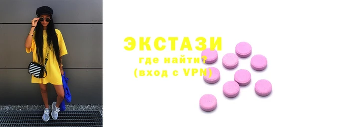 винт Алексеевка