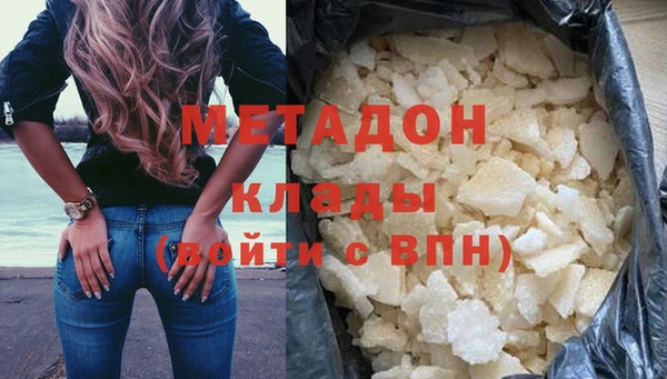 a pvp Абинск