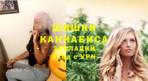 a pvp Абинск