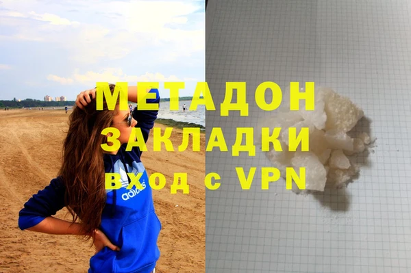 a pvp Абинск