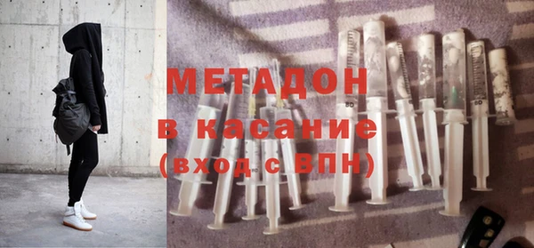 меф Алзамай