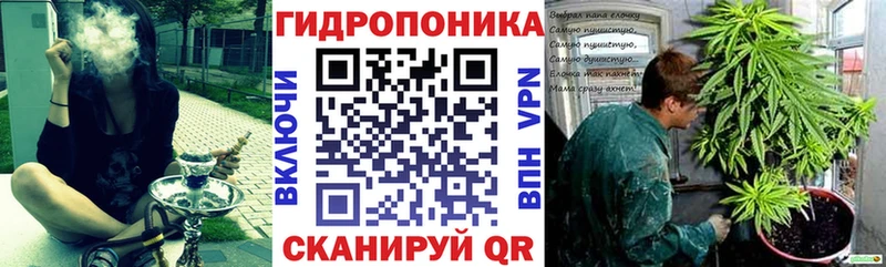 KRAKEN ссылки  Монино  МАРИХУАНА THC 21% 